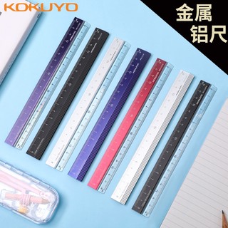 Thước Đo Bằng Nhôm Nhật Bản kokuyo kokuyo 18cm Nhiều Màu Tùy Chọn