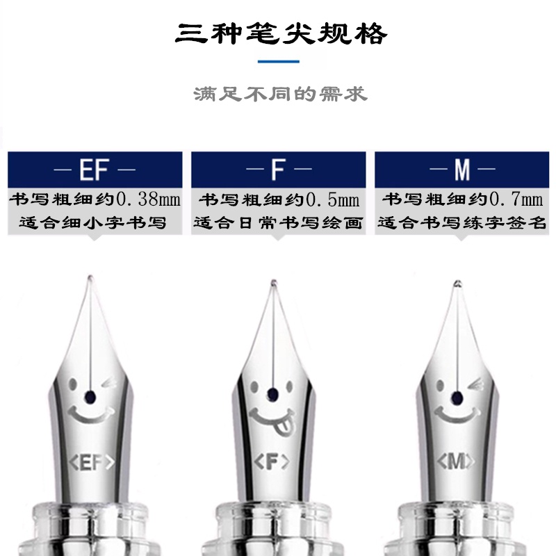 Nhật Bản pilot kakuno Bút Máy Hình Mặt Cười Kính Xanh Dương Giới Hạn Luyện Tập Viết Thư Pháp Thay Thế Trong Trường Học Sinh