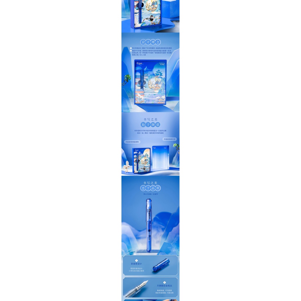 Nhật Bản pilot kakuno Bút Máy Hình Mặt Cười Kính Xanh Dương Giới Hạn Luyện Tập Viết Thư Pháp Thay Thế Trong Trường Học Sinh