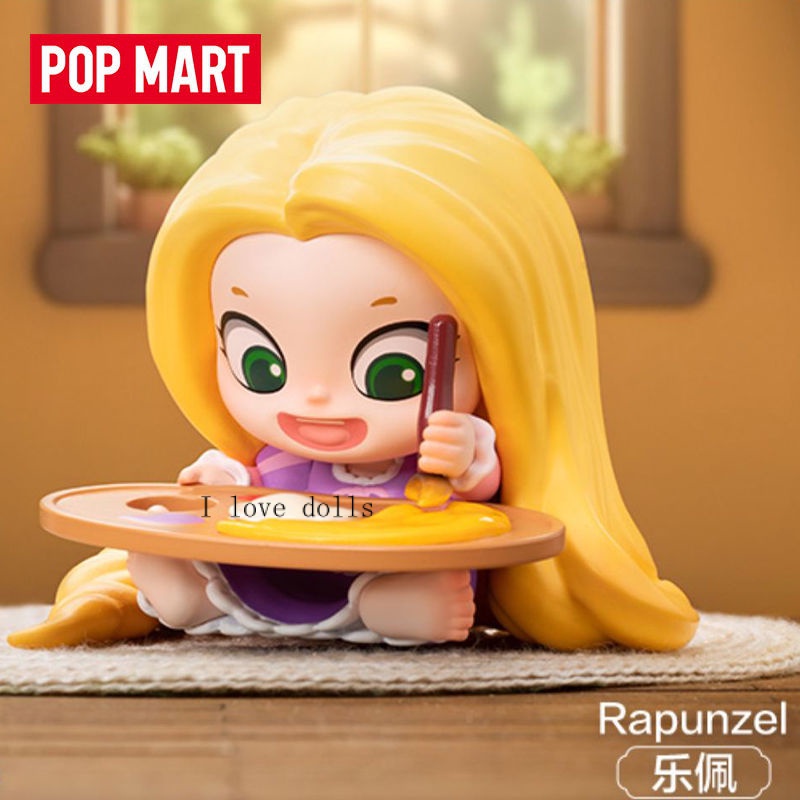 Mô Hình Búp Bê Công Chúa disney Dễ Thương
