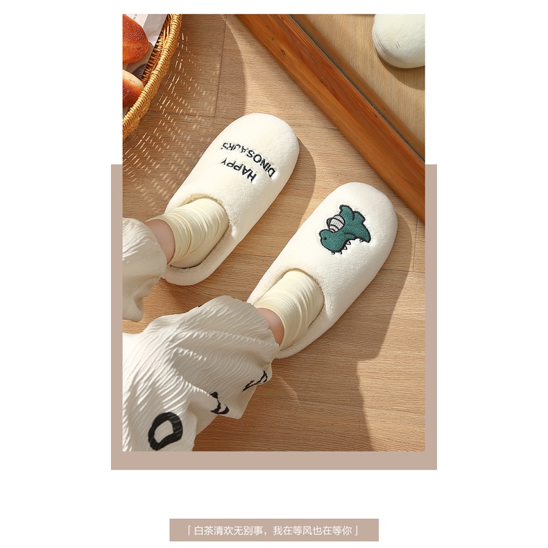 Dép Bông Đi Trong Nhà Chống Trượt Dễ Thương Cho Nữ