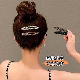 Kẹp Tóc Nữ Đính Đá Thời Trang Cá Tính