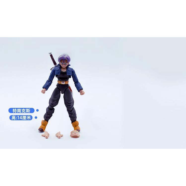 < < $uper $uper!Búp Bê Mô Hình Nhân Vật Trong dragon ball Có Thể Di Chuyển Được