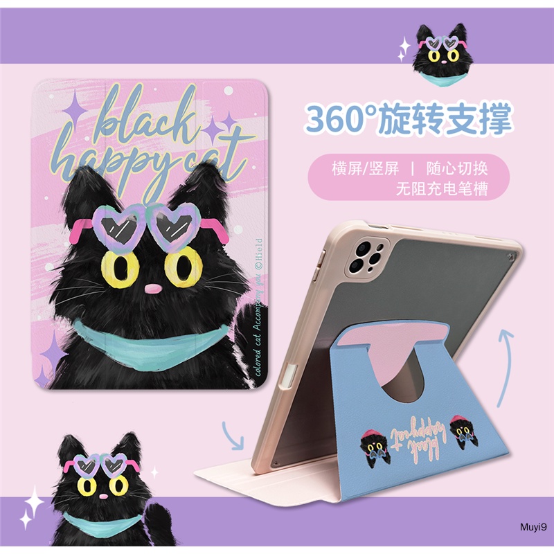 Bao Da Máy Tính Bảng Họa Tiết Mèo graffiti Hoạt Hình Bảo Vệ 360 Độ Cho Ipad 10.2 Ipad 10Th° Bao Da Máy Tính Bảng Chống Rơi Vỡ Có Giá Đỡ Xoay Được Cho ipad air2 air5 pro11 gen9 mini6 Ốp