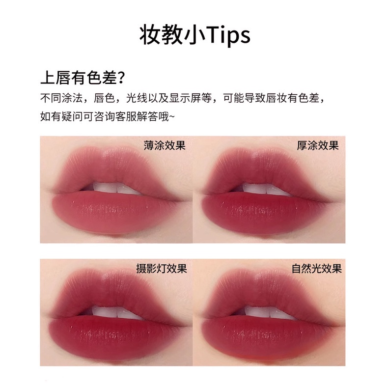 Ge bear Son Môi Màu Lì Xinh Xắn Cho Học Sinh