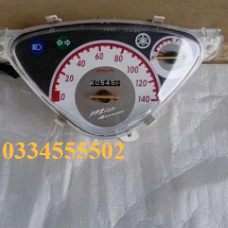 ĐỒNG HỒ MIO HÀNG CTY ĐẸP 2004-2007