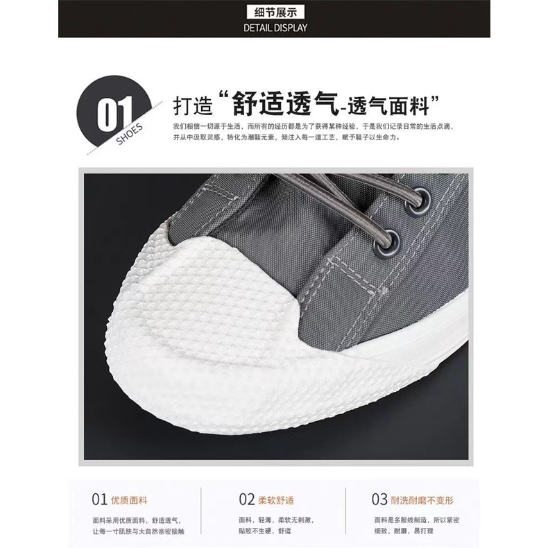 Giày Lười Đế Bằng Phong Cách Mới Cho Nam