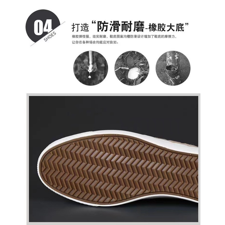 Giày Lười Đế Bằng Phong Cách Mới Cho Nam