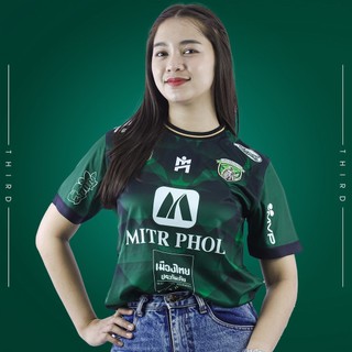 Áo đấu thứ ba 2024 | áo đấu thứ ba của loy united | xanh lá cây