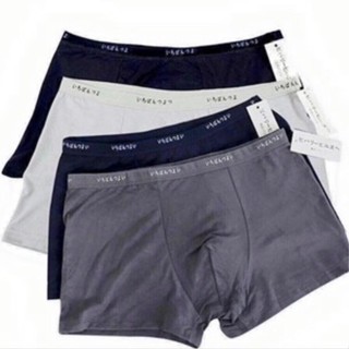  QUẦN LÓT NAM SÌ VÀ ĐÙI XUẤT NHẬT  VẢI THUN SIÊU THOÁNG MÁT 