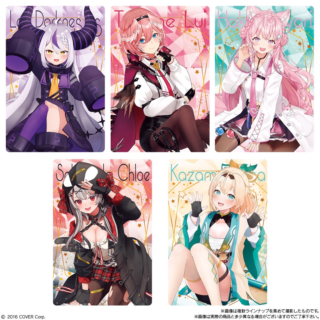 Gói thẻ nhân phẩm chính hãng bandai wafer hololive 2