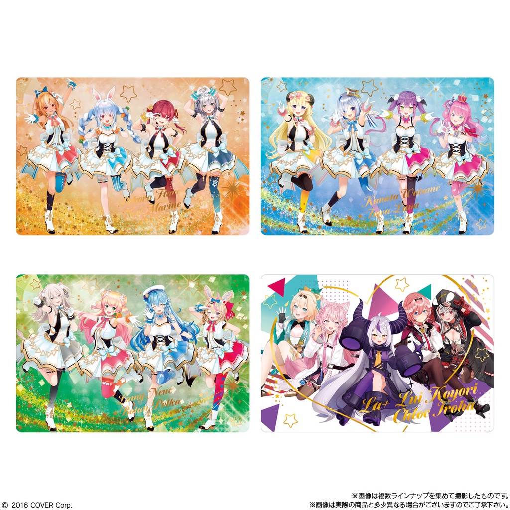 Gói thẻ nhân phẩm chính hãng bandai wafer hololive 2