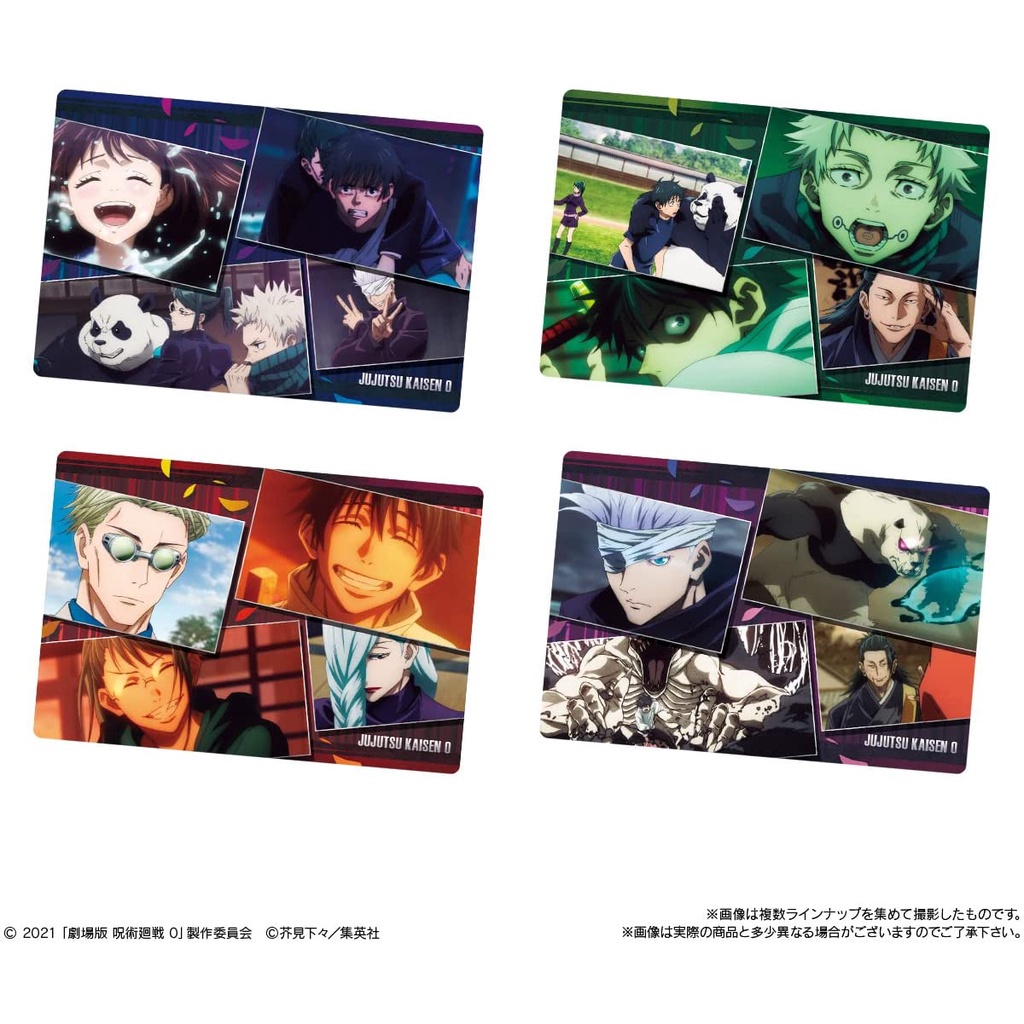 Bánh kẹo nướng kém card nhân phẩm Jujutsu Kaisen limited ss0