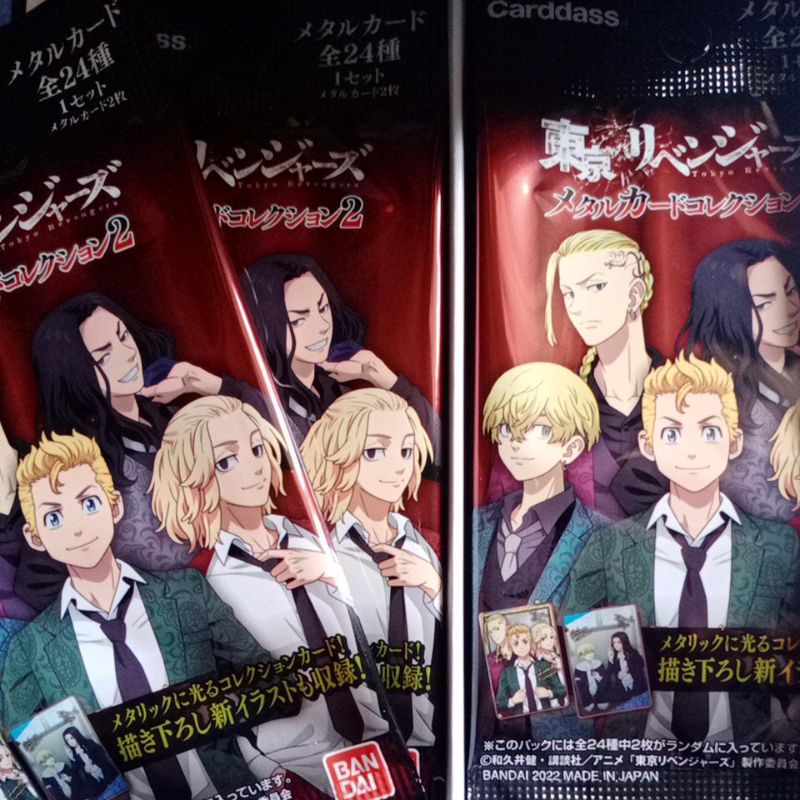01 gói card nhân phẩm Tokyo Revengers