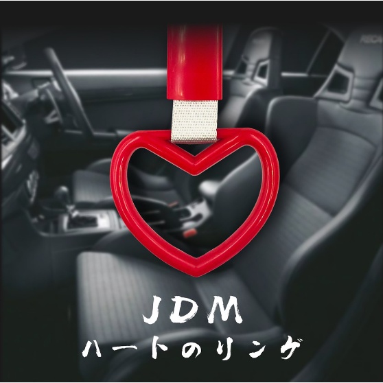 Jdm Phụ Kiện Trang Trí Đuôi Xe Hơi Hình Đám Mây Trái Tim Nổi