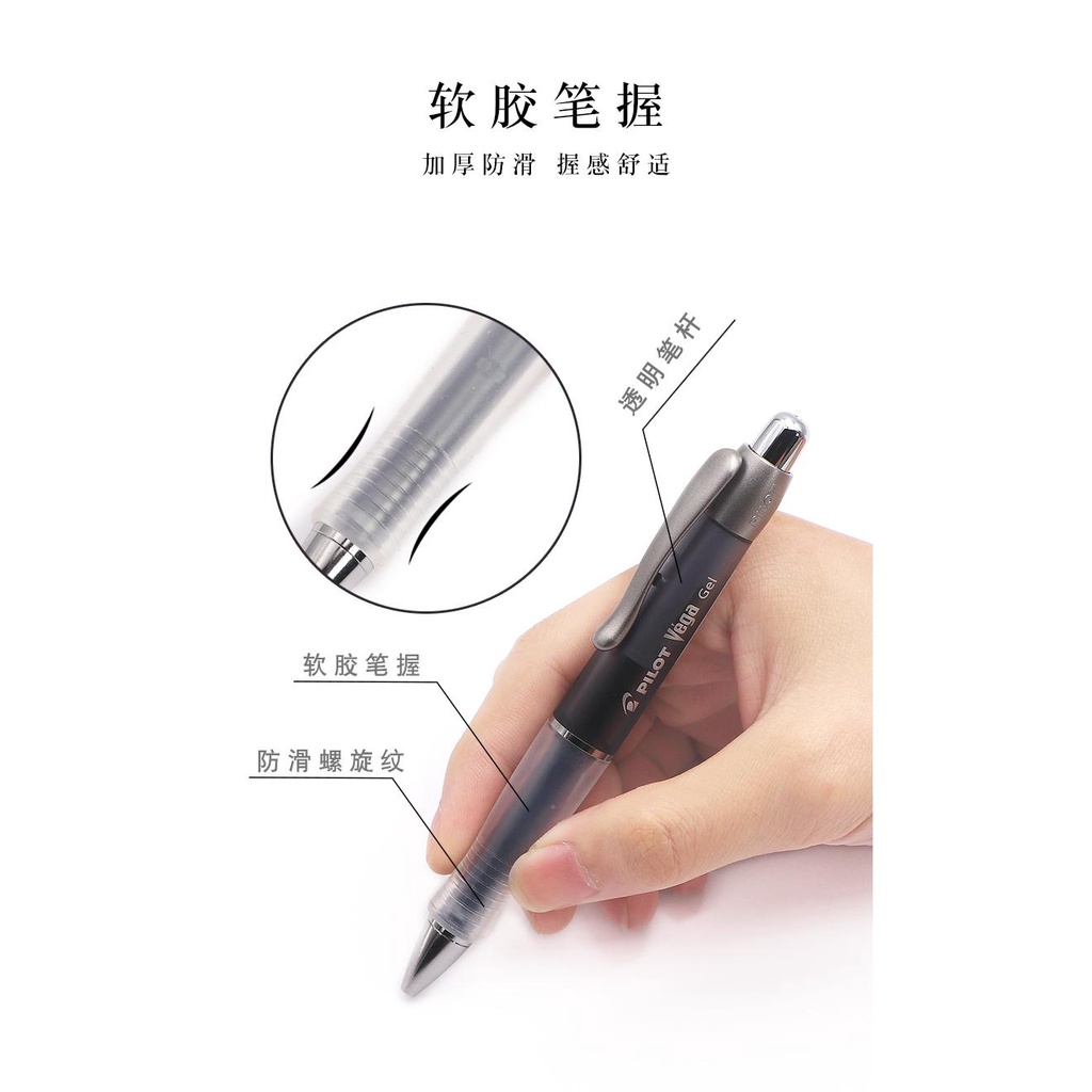 Pilot Bút Bi Mực Đen Ngòi 415vega Ngòi Bút 0.5Mm