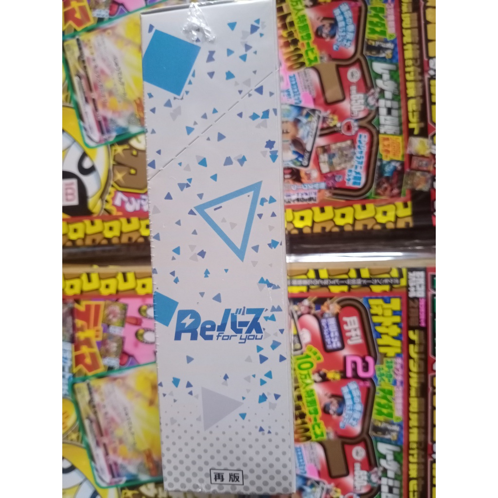 Hộp thẻ Hololive Production Rebirth for You