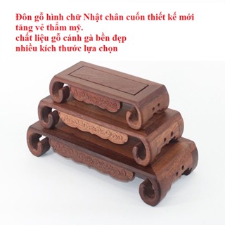 Đôn gỗ hình chữ nhật thiết kế chân cuốn- Đế gỗ đặt tượng trang trí decor cùng tượng, chậu cây, bình hoa, đồ trang trí