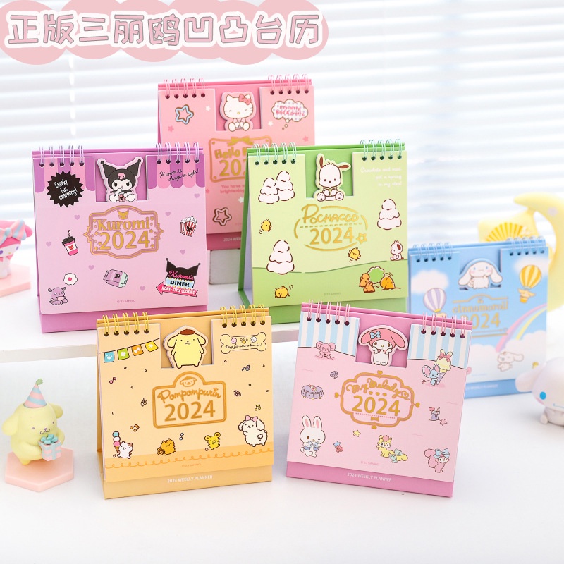 Lịch Để Bàn 2024 Họa Tiết Hoạt Hình sanrio kuromi Dễ Thương