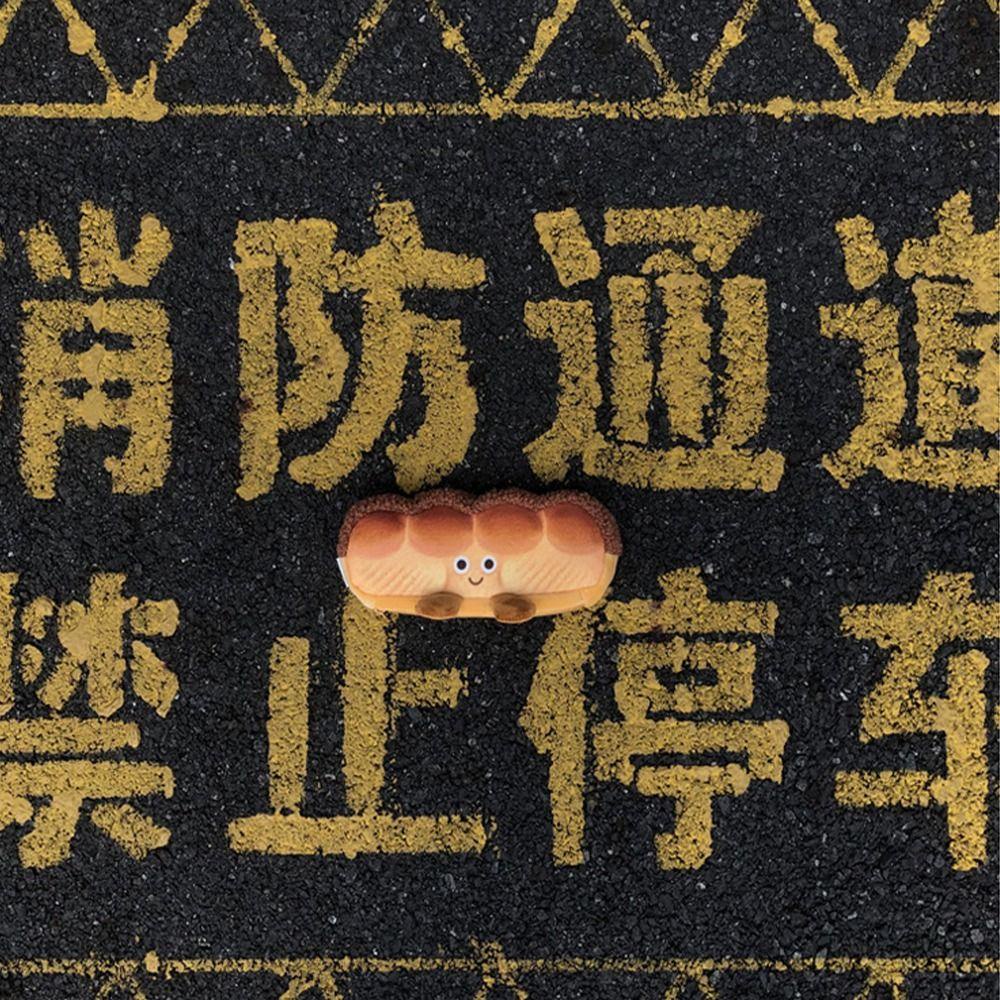 Missups Túi Đựng Bút Hình Bánh Mì Nướng Sức Chứa Lớn Vui Nhộn