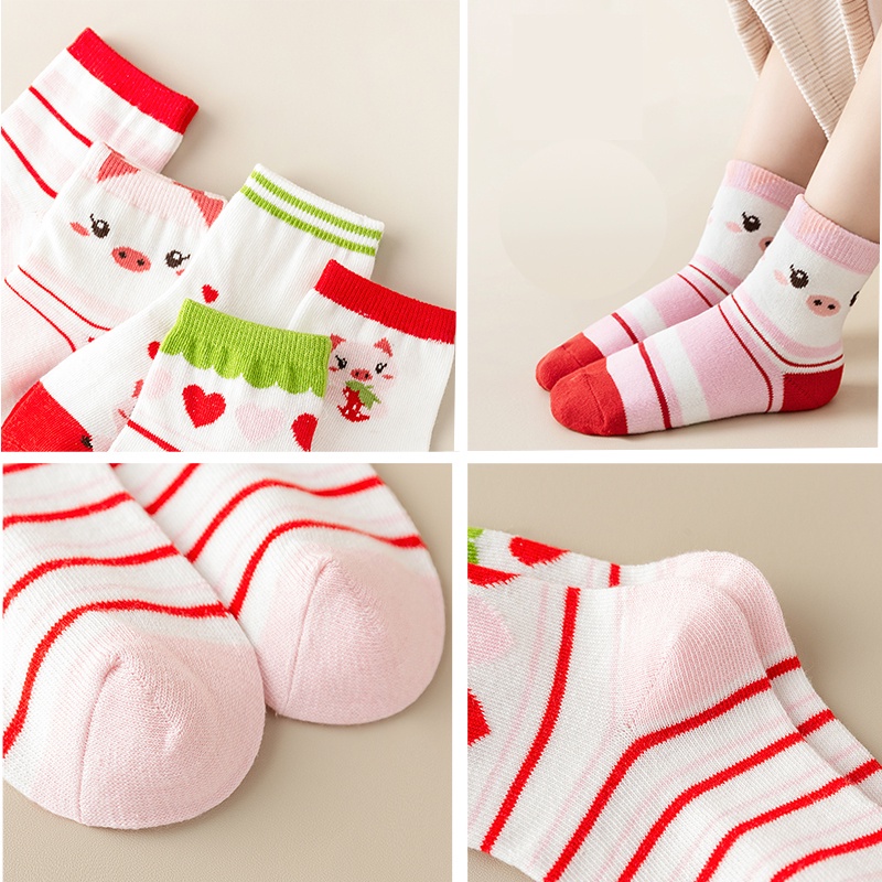 Set 5 Đôi Vớ cotton Mềm Mại Hoạ Tiết Cung Hoàng Đạo Cho Bé 1-13s