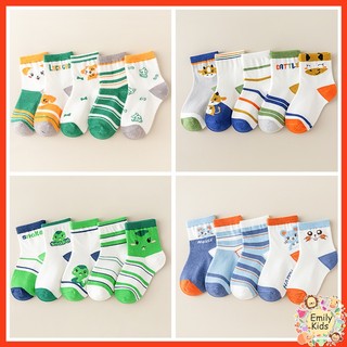 Set 5 Đôi Vớ cotton Màu Trơn Họa Tiết Cung Hoàng Đạo Hoạt Hình Thoải Mái Cho Bé Trai Và Bé Gái 8 Tháng Tuổi - 13 Tuổi