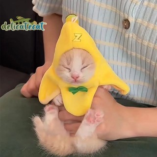 [N2haov] Vỏ Đầu Mèo Chuối Sáng Tạo Mèo Dễ Thương Thú Cưng Bandana Mũ Sang Trọng Mèo Trang Phục Hóa Trang Chuối Mũ Đội Đầu Hiệu Suất Ảnh Chống Đỡ