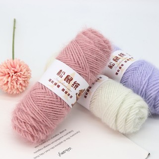 Cuộn Len cashmere / Nhung 75g
