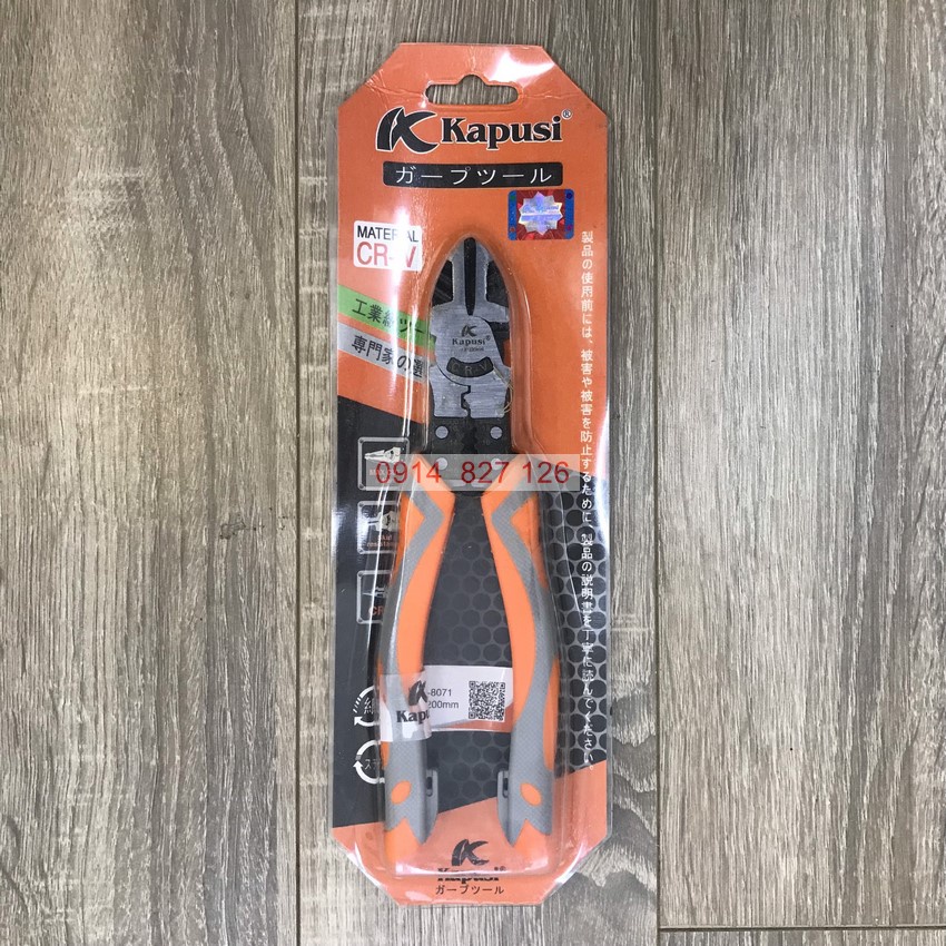 Kìm cắt đa năng KAPUSI K-8071 Japan 8inch200mm, thép CRV độ cứng cao lưỡi kìm sắc bén, Bh12 thángKouritsu Official Store