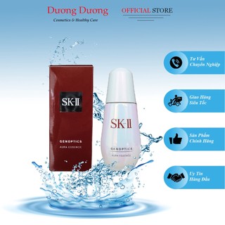 Serum SKII trắng da Genoptics Aura Essence 50ml