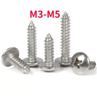 Vít Đầu Dẹt Tự Cắt Bằng Thép Không Gỉ 304