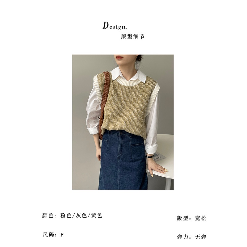 New Korean style loose contrast color round neck pullover sweater vest women's fashionable Waistcoat Vest MC women's clothing ASKT