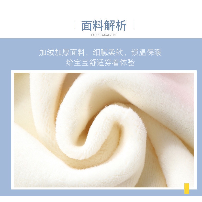 Áo Khoác Bóng Chày Tay Dài 70-150cm Bằng Lông Cừu Dày Dặn Giữ Ấm Thời Trang Thu Đông Cho Bé