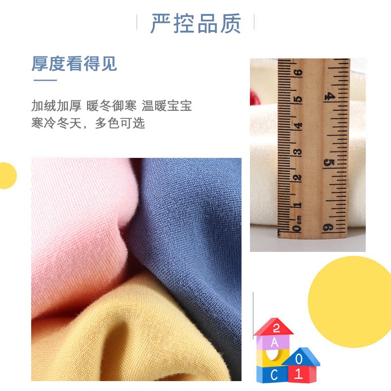 Áo Khoác Bóng Chày Tay Dài 70-150cm Bằng Lông Cừu Dày Dặn Giữ Ấm Thời Trang Thu Đông Cho Bé