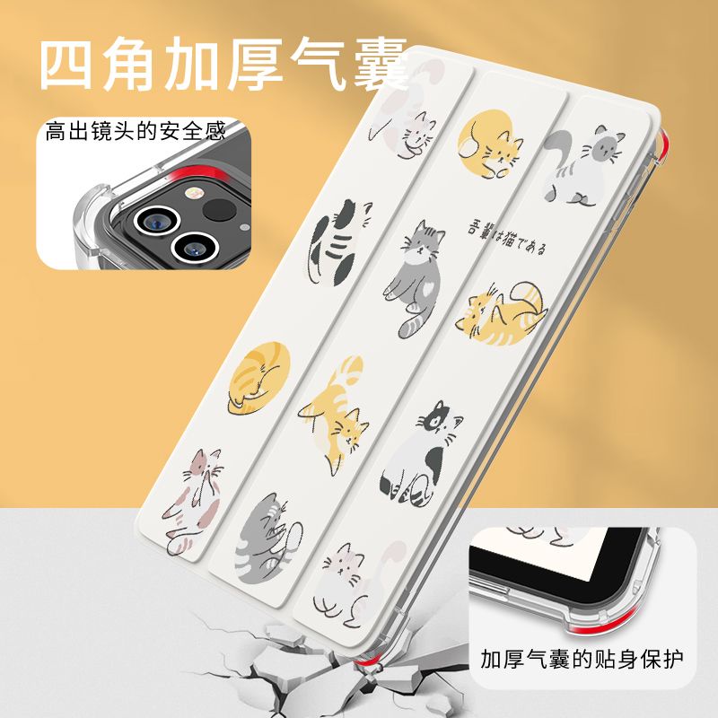 Bao Da Máy Tính Bảng Nắp Gập Cho ipad air 4 10.9 2021pro 11 / gen7 / 8 / 9 10.2 pro 2017 / air3 10.5tpu gen5 / 6 9.7 gen 10 2022 / mini 4 5 79 Ốp