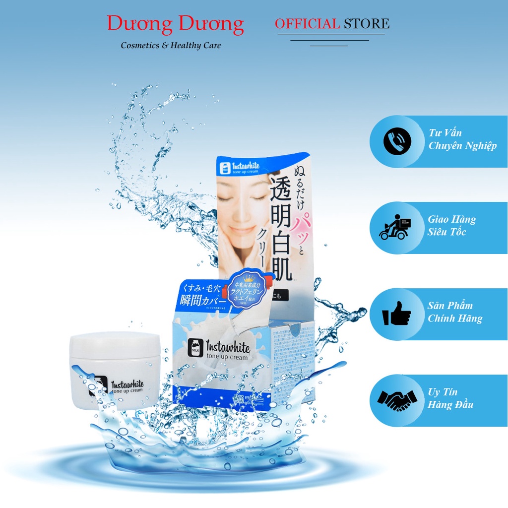 KEM DƯỠNG TRẮNG DA MỜ NÁM TONE UP INSTAWHITE