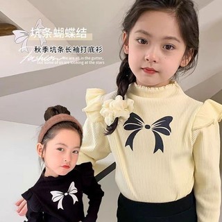 Áo sơ mi tay dài cổ cao thắt nơ cho bé gái