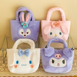 Sanrio Túi Xách Lông Nhung Kích Thước Lớn Hình hello kitty