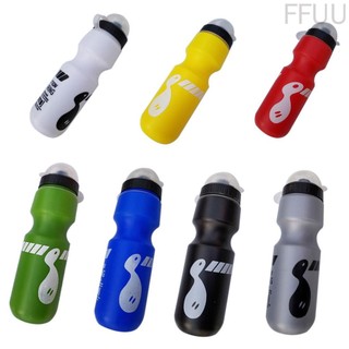 Bình nước thể thao 750ml có nắp chống bụi tiện lợi