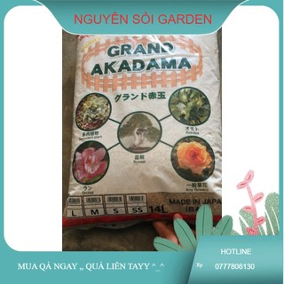 đất nền akadama 200gr