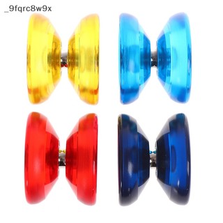 # Fqr # Yoyo đồ chơi trẻ em cổ điển chuyên nghiệp ma thuật yoyo K1 quay kim loại hợp kim nhôm.