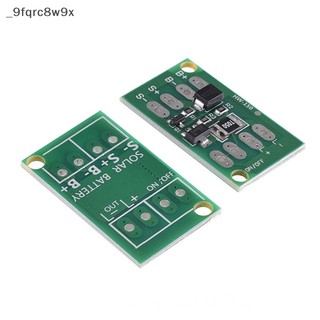 # Fqr # bảng điều khiển năng lượng mặt trời tự động dẫn công tắc điều khiển đèn sạc pin sạc mô-đun điều khiển.