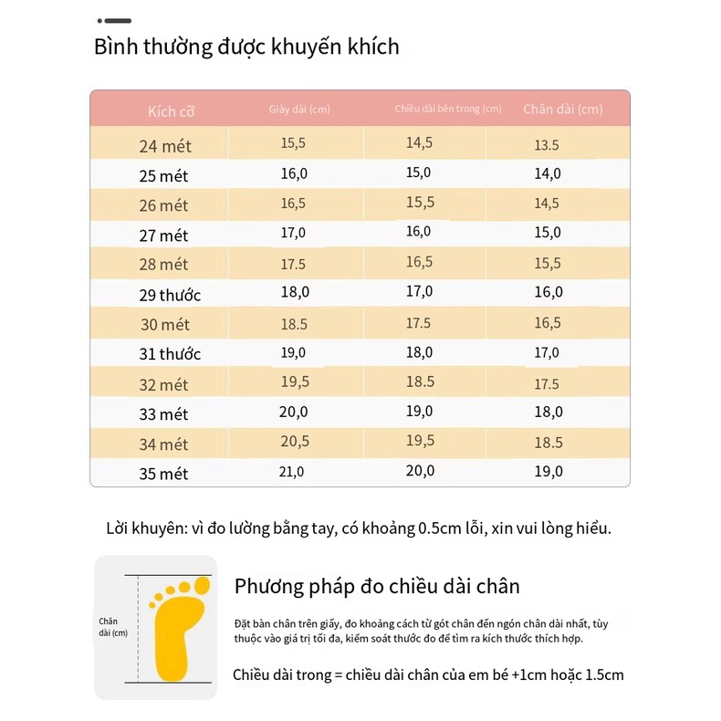 CUTE Mẫu mới dép trẻ em công chúa dép mát mẻ hoạt hình đáy mềm bãi biển em bé bạn học