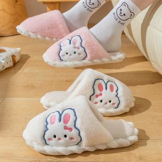 Dép cotton đi trong nhà hình gấu / thỏ dễ thương cho cặp đôi