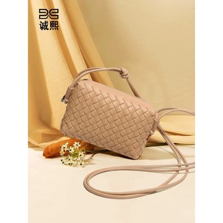 Túi xách đeo chéo thời trang dành cho nữ one