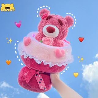  Bó hoa gấu dâu AIXINI 2 trạng thái siêu dễ thương tặng người yêu bạn bè 