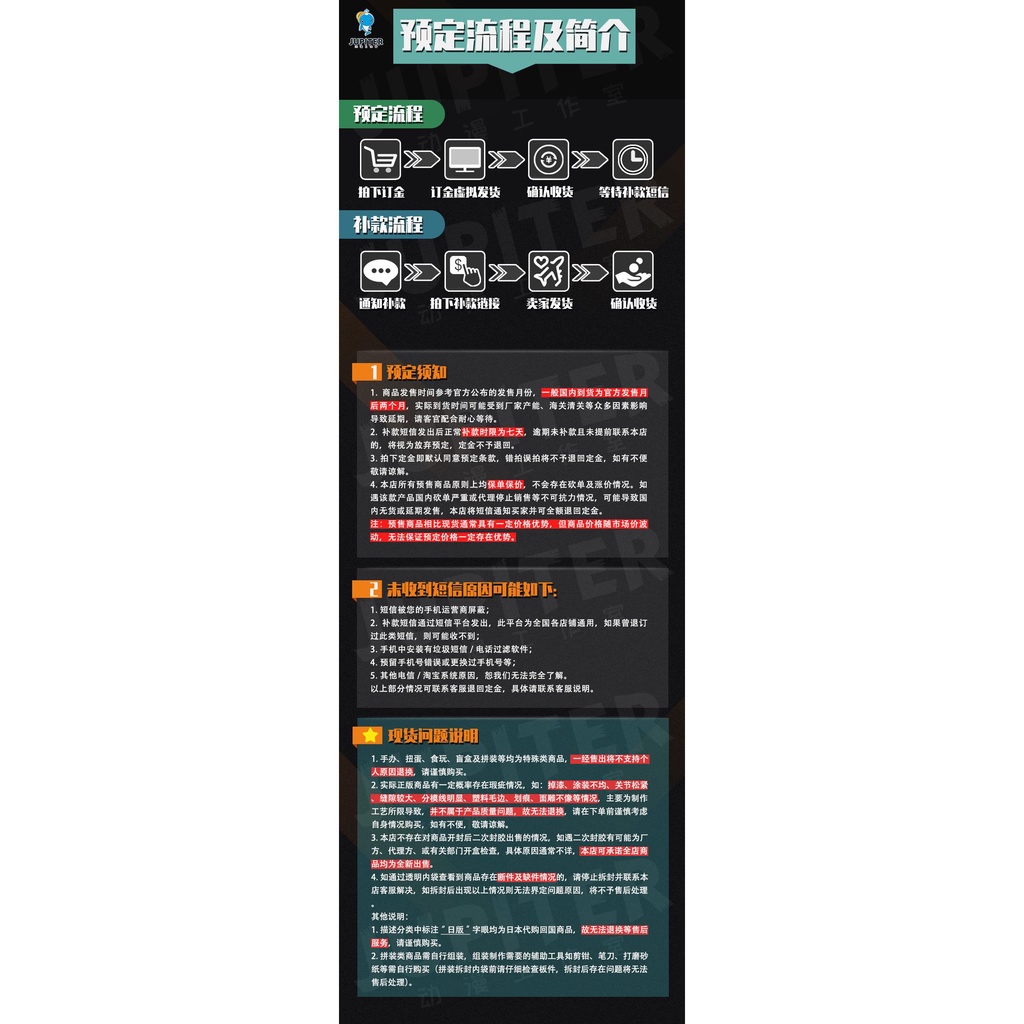 Mô Hình Nhân Vật luffy Trong Phim Hoạt Hình one piece