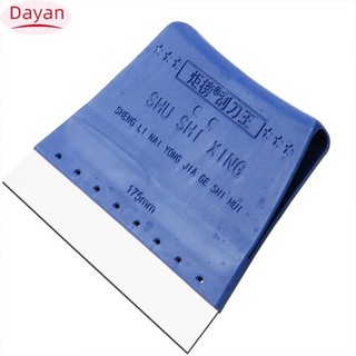 Dụng Cụ Cạo Giấy Dán Tường Dạng Lưỡi Dao Rộng