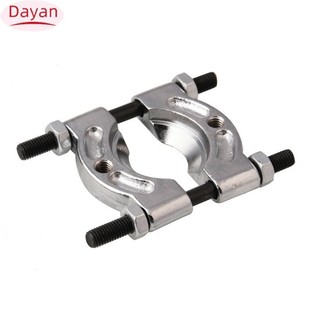 Dụng cụ tách vòng bi ô tô bằng thép Bộ chia vòng bi nhỏ Công cụ loại bỏ vòng bi đa năng