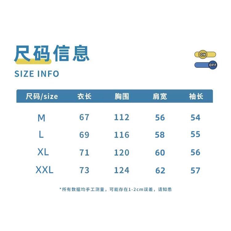 Áo Khoác Khóa Kéo Có Mũ Trùm Dáng Rộng Thời Trang Mùa Xuân Thu Hàn Quốc